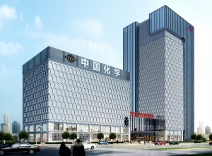 中国化学工程第七建设有限公司总部经济大楼