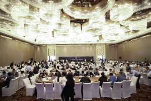 亚厦股份“蘑菇+”互联网家装战略峰会现场